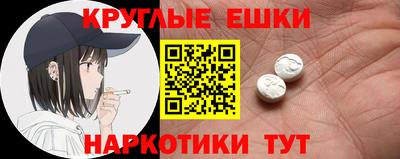 jwh Бердск