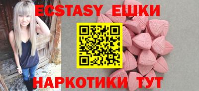 jwh Бердск