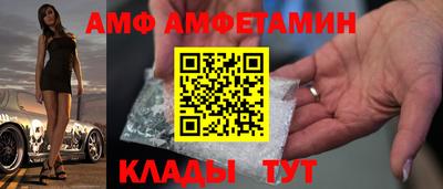 jwh Бердск
